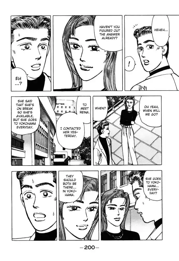 Wangan Midnight Chapter 67 8